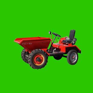 混凝土前置8式翻斗车运筑工地柴油翻斗车养殖厂轮四建搬车