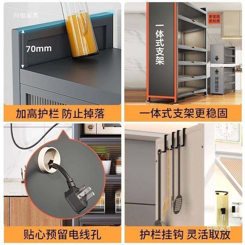 家用微波炉储物柜餐橱HKJ纳柜藤高碗柜厨边房置物架落地档架多层,鲜花速递/花卉仿真/绿植园艺,其它园艺用品,淘宝优惠券,粉丝福利购,淘宝优惠卷