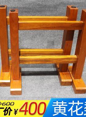 大板支架桌脚原木脚实木桌腿桌子台脚餐茶桌支架EOG脚套桌脚配架