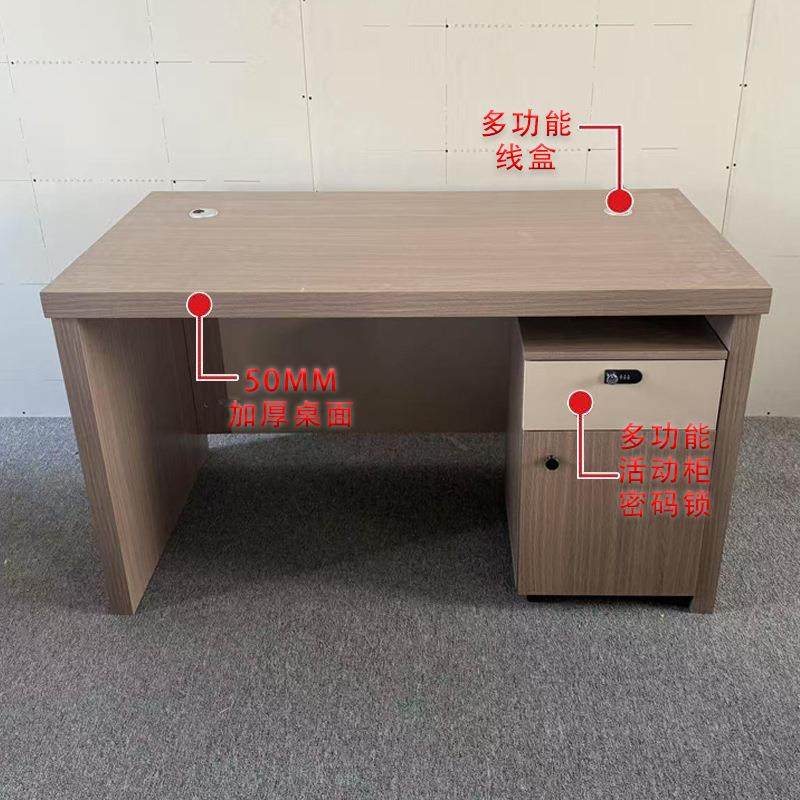 办公桌老板SLV桌简约现代大经理办台公室桌组椅合班单人电脑办公,鲜花速递/花卉仿真/绿植园艺,其它园艺用品,淘宝优惠券,粉丝福利购,淘宝优惠卷