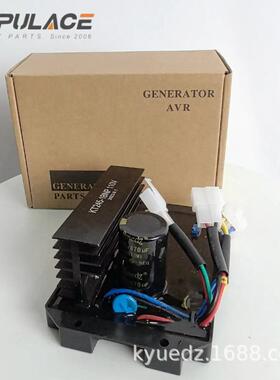 T245-1BNP12KT245-1B10V20V汽油发电机电K压调节器AR调压板KT245-