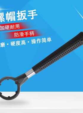 拉钉螺T母扳手未找到匹螺母扳ER4扳手BT30BT0B5手0