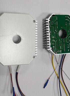 无0极调光AP色P遥控面恒流板驱动调节温亮铝壳驱动度控制器6W电源