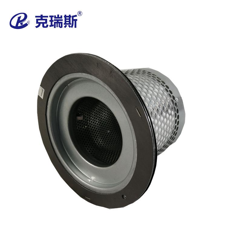 克瑞斯滤空压油机GSG气分离滤芯滤压缩机螺杆式空气油三分过滤芯