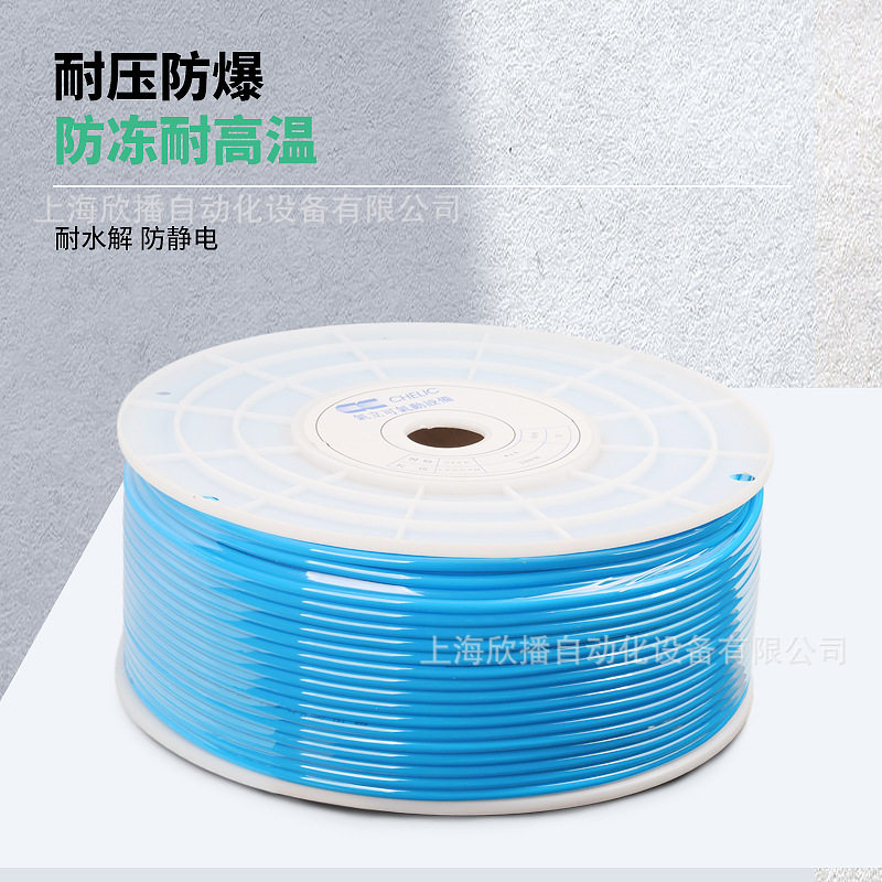 气立可PU气动软管多规格现货