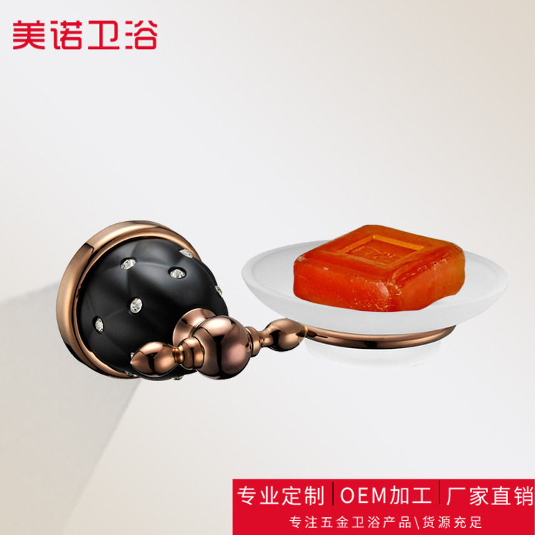 欧式不锈钢加厚壁挂皂碟