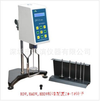 HADV-III+Pro数字式流变仪旋转式粘度计粘度测定仪尼润粘度计