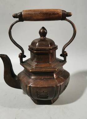 古PY025玩杂项铜收藏仿古铜壶装摆件梁壶器茶壶酒壶家居工艺提品