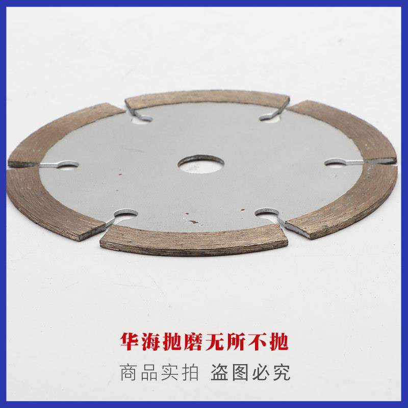 烧金陶刚石切片石材结瓷用50.8割-85611mm金刚石切割片迷你锯切割,标准件/零部件/工业耗材,树脂磨片/切片,淘宝优惠券,粉丝福利购,淘宝优惠卷