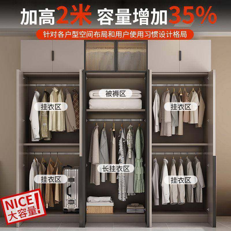 实衣柜家用室对开门璃小户型衣橱实木质卧轻奢风玻门储AJZ物大衣,鲜花速递/花卉仿真/绿植园艺,其它园艺用品,淘宝优惠券,粉丝福利购,淘宝优惠卷