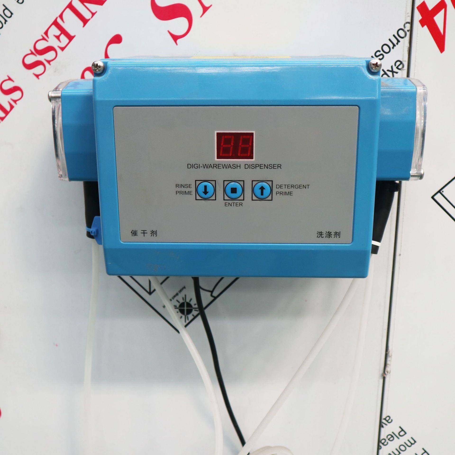 商用洗碗机全自长动龙式刷碗ONW机大酒店型餐厅学校厨房餐盘清设