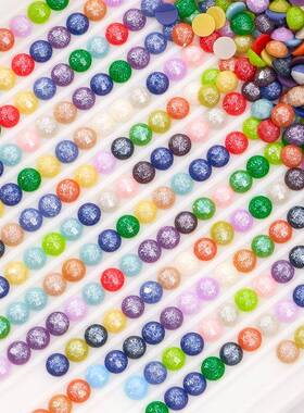 可满钻5D钻树石画仙尘XCZ钻珠光钻脂钻正方圆4形47色选