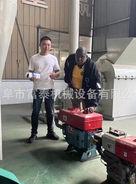 型玉米芯FT-600秸秆粉碎机废板木家具粉大碎机旧杂木树枝细碎机