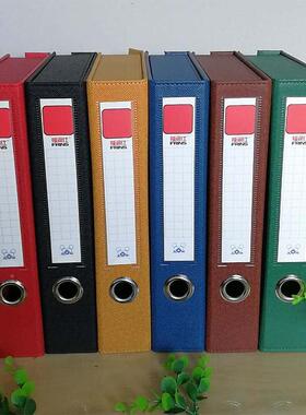 商务办皮革FR-LFBA4料文件盒文件资料收纳盒公塑料档案盒文件夹资