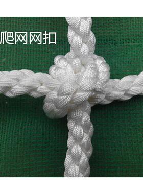 户外儿童攀岩攀爬网龙网游展乐园幼儿尼园玩XBZ具拓绳麻绳网装饰