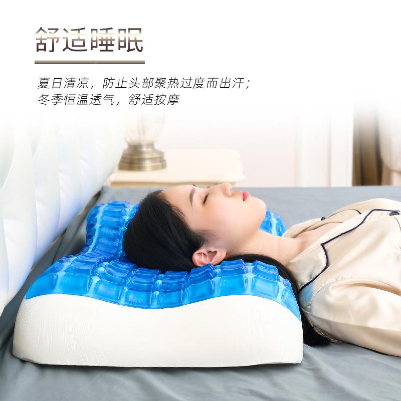 凝胶枕头枕套舒慢回弹记忆合颈部适贴睡眠清凉MJ枕芯护颈忆记枕