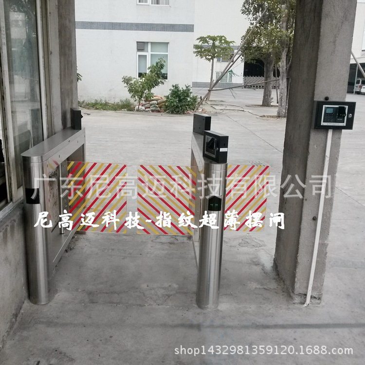 NGM指纹门禁考勤自动摆闸