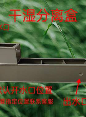 RZP加乌厚换p板过滤器过滤盒龟箱鱼缸免水家用p办公室用减少换水