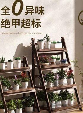 实花架多AUD木层折叠外户庭院花园收纳架台客厅花店户外多层花阳