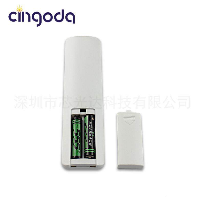 销触2直.色4G摸可分组分区同NJR步LED调光器单软灯条无线遥控控制,电子元器件市场,LED控制器,淘宝优惠券,粉丝福利购,淘宝优惠卷