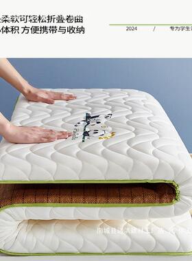 棉儿童床FUY垫春夏双面打铺睡垫地卧中室拼接床软硬适学生宿舍花