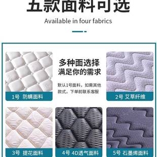 天垫然椰棕8床可折叠榻榻米WHT定做乳胶席梦思加硬1.米儿童床垫15