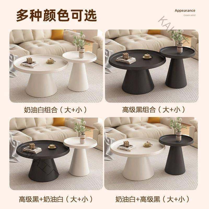 LC2现P代奶24657油北风欧红简约铁艺茶几小户客家用网创意圆形型