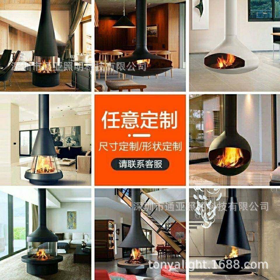 悬挂饰真火壁炉子燃电木酒悬空壁炉精民宿别墅MPF客厅装飞碟壁炉
