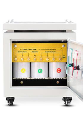 三相干式变压器3V80V转/220V1050KVAQZW1KVA20KVA30KA4KVA50K