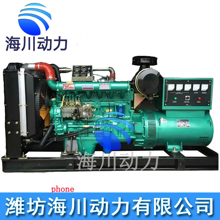 潍坊120KW/150KVA柴油发电机