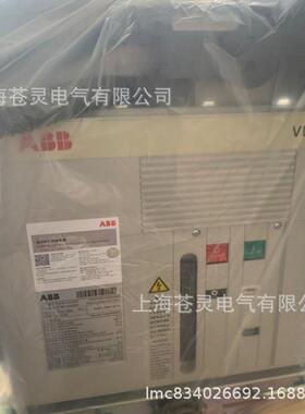 2ABB真空断路VDHKA412.176.4012.20.2512.20.3器P210P25HENST