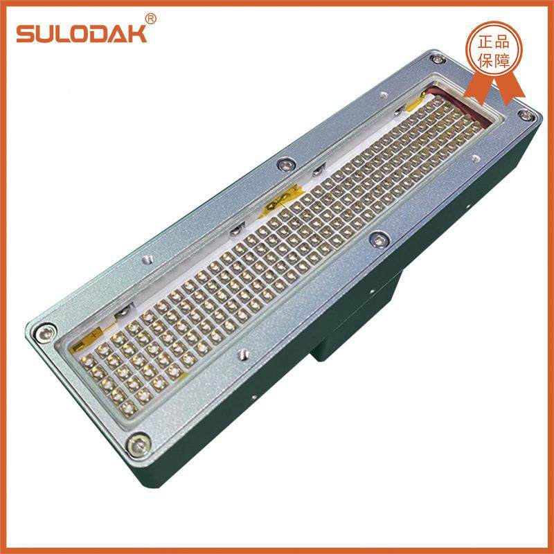 U机水冷射头理光UV平板机LED照墨水干燥亿方彩艺万丽达WEULEDUVV