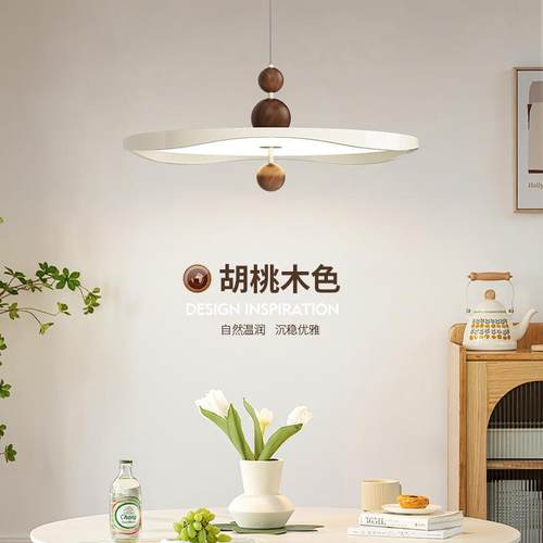 餐厅饭吊代灯650复古美式胡桃木色简约全现光谱护眼创意个性餐桌