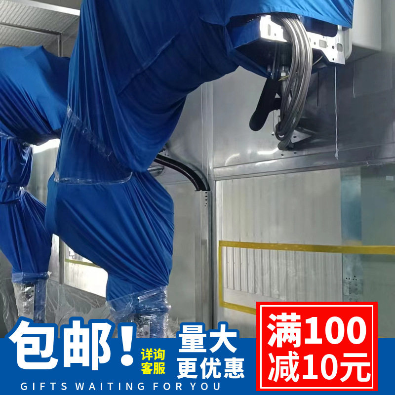 埃斯顿ER350-3300-5耐低温机器人防护服进口材料加热国外