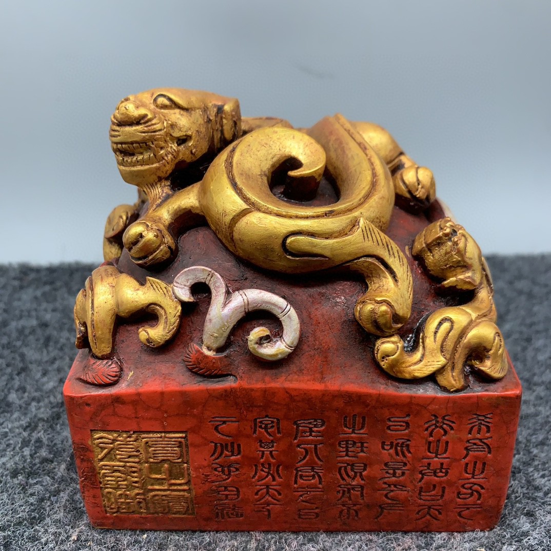古玩仿寿山石雕朱砂描金印章67汉龙玉玺摆件带字客厅装饰