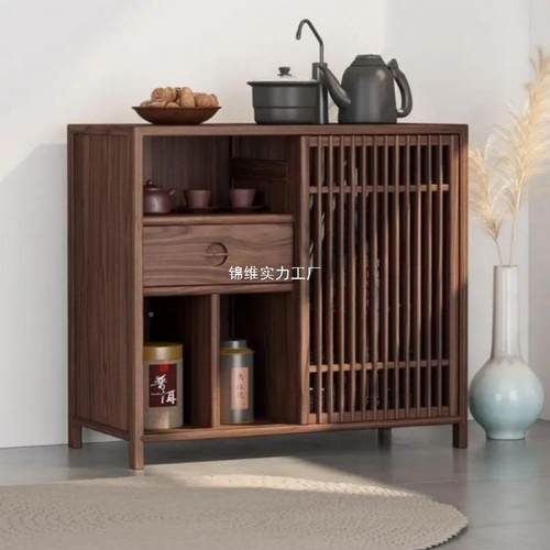 新中式BXP实木水老榆客厅烧水木柜水桶一体茶桌边柜多功能储柜物