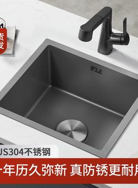 枪灰色304不锈钢水槽单槽厨房西厨吧台岛台阳台小尺寸洗菜盆台下