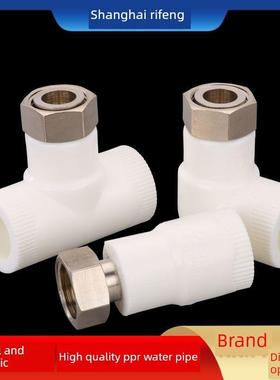 加厚4点6点太阳能热水器配件收集Ppr Union热熔管水管配件活弯头