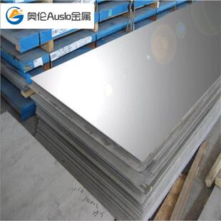 可零切卖303 316不锈钢板440C刀具不锈钢板材2CR13不锈钢板 310S