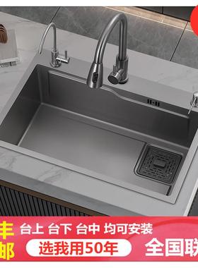 枪灰色SUS304不锈钢纳米厨房水槽手工加厚大单槽瀑布洗菜盆洗碗池