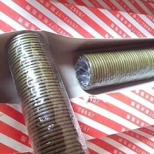 组合垫片组合垫圈JB982 77国标高压油管空心螺丝密封垫片复合垫片