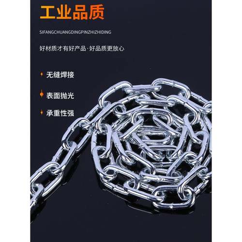 直销镀锌链条电泳黑护栏铁链热度链条船用锚链警示柱黄色铁链吊链