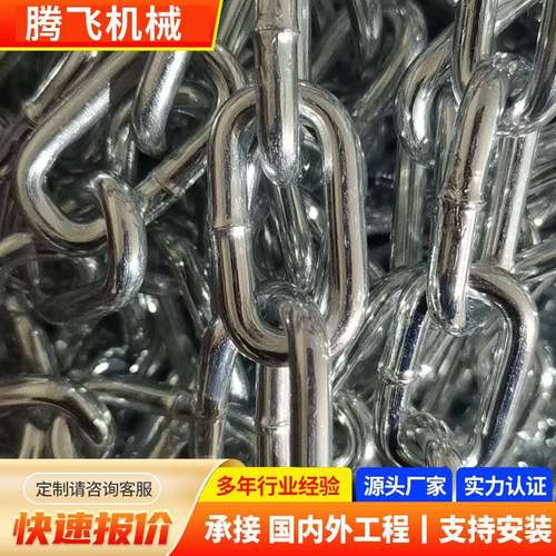 镀锌链条铁链护栏链条圆环长环吊链起重锚链 多规格尺寸镀锌链条