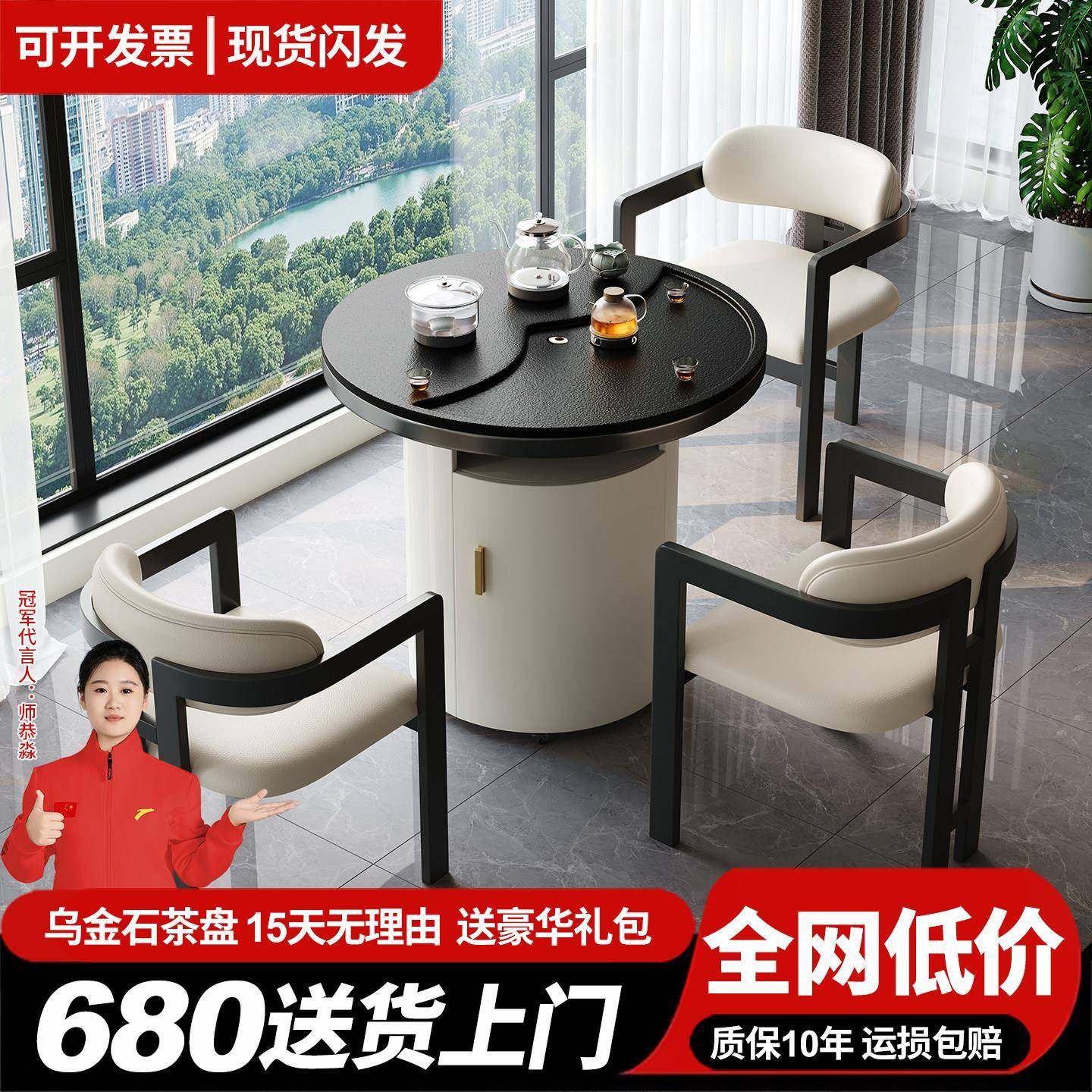 轻奢阳台小茶桌2025新款高端可移动小型茶几泡茶一体客厅家用茶台