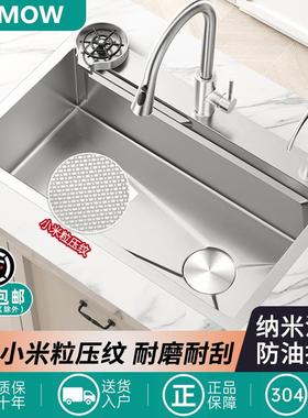 枪灰色纳米飞雨瀑布水槽厨房手工大单槽SUS304不锈钢洗菜盆洗碗池