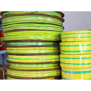 80mm 热缩管绝缘热收缩套管红黄蓝绿黑黄绿双色3