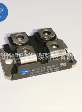 APT60GT60JRD APT65GP60JDQ2 APT60GF120JRD/JRDX 涛声现货供应