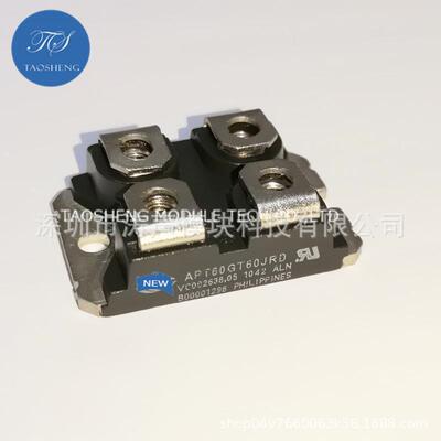 APT60GT60JRD APT65GP60JDQ2 APT60GF120JRD/JRDX 涛声现货供应