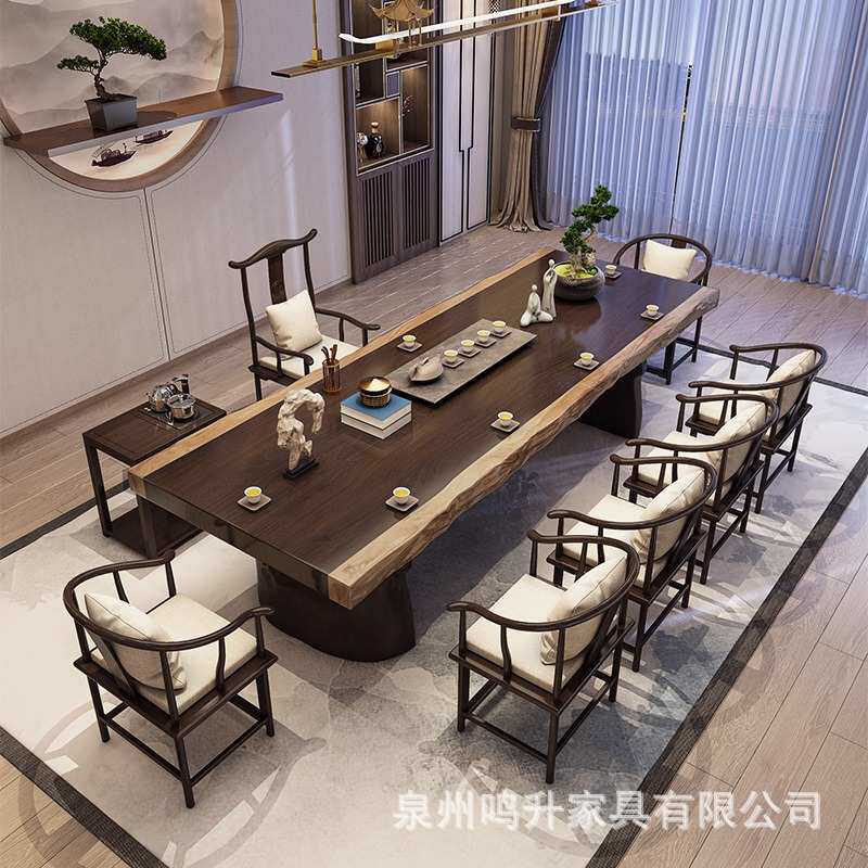 新中式实木茶桌椅方形洽谈会议桌泡茶桌组合客厅接待茶台洽谈专用