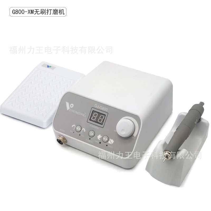 定制StrongdrillG800小型电动翡翠牙机木工橄榄核雕刻打磨机套装